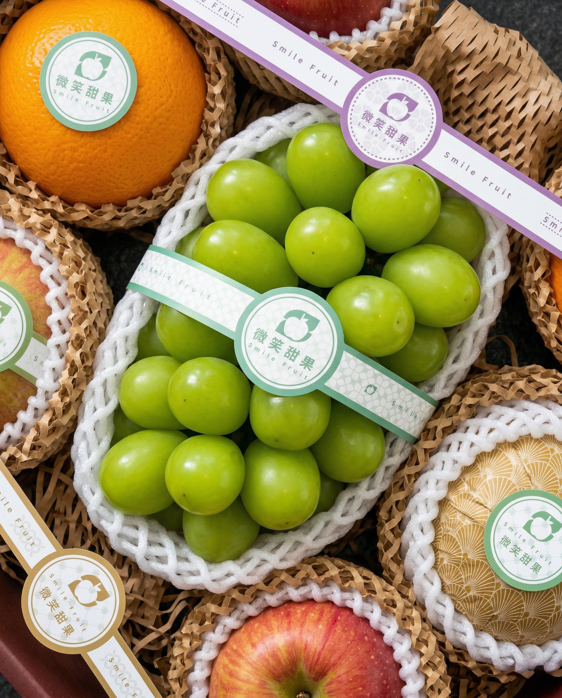微笑甜果精品水果分級多色系標籤設計